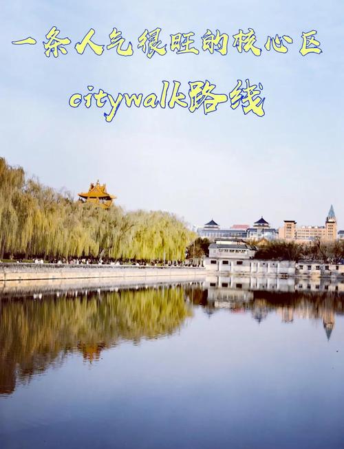 北京王府井附近景点攻略