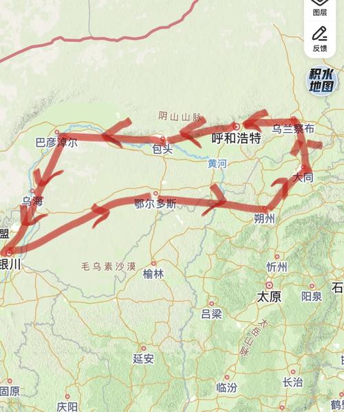 太原到银川三日自驾游