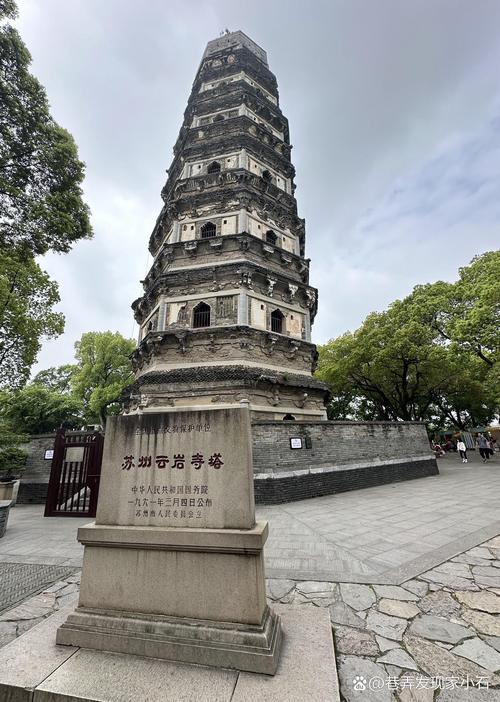 苏州火车站附近景点免费