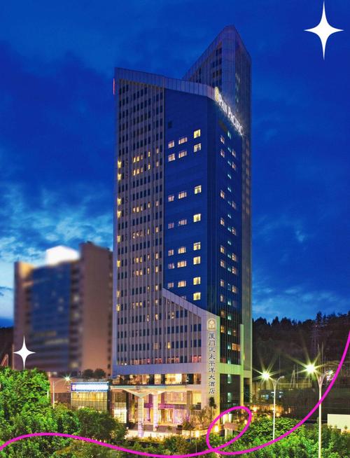 厦门五星级酒店有哪些