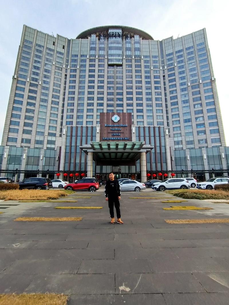 金鸡湖凯宾斯基大酒店