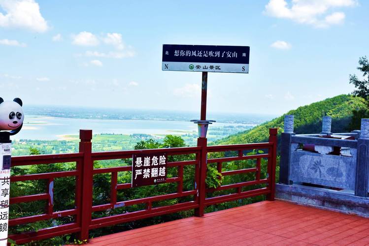 固始县旅游景点大全排名