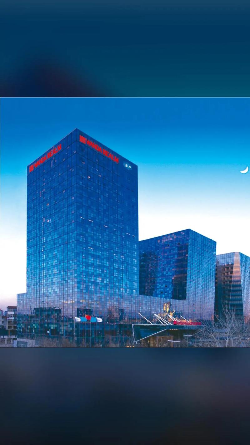 南宁富力万达嘉华酒店