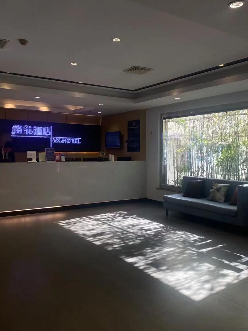 上海火车站附近的酒店