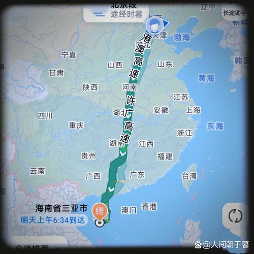 北京去三亚自驾游攻略