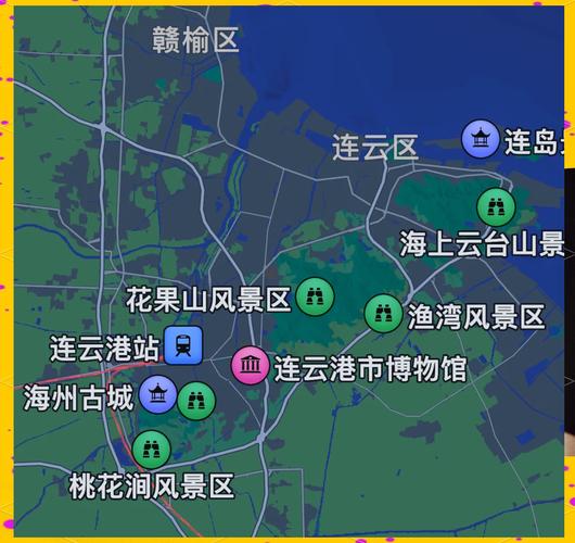 连云港自驾游路线规划