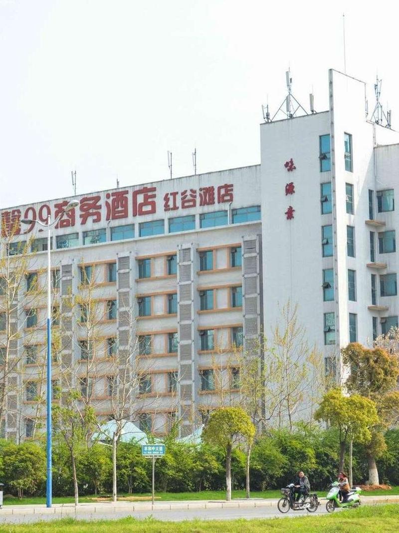 南昌秋水广场附近酒店