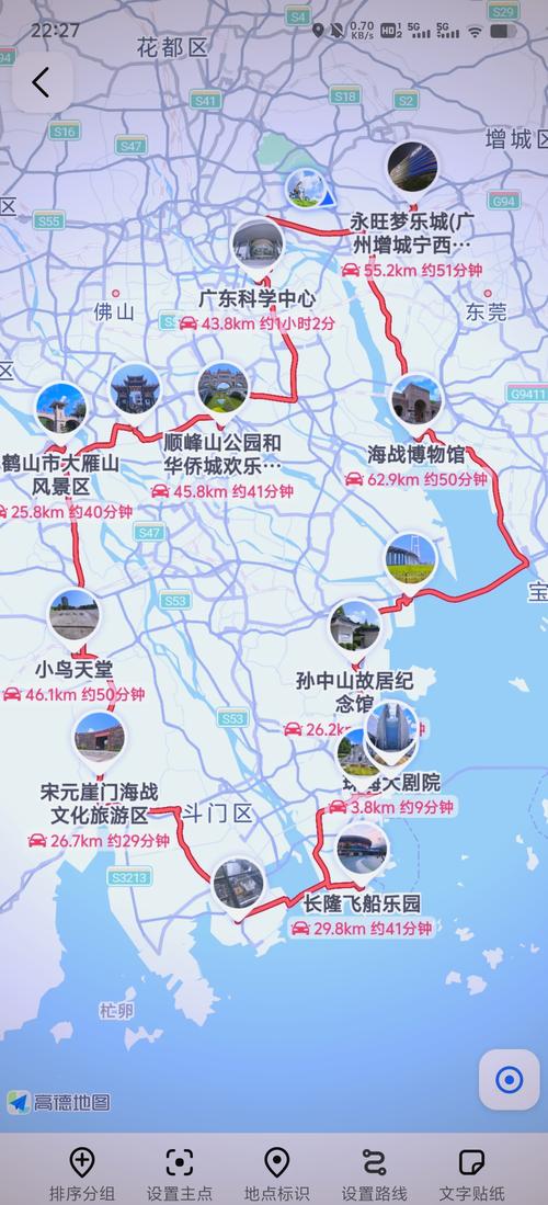 珠三角春天自驾游攻略