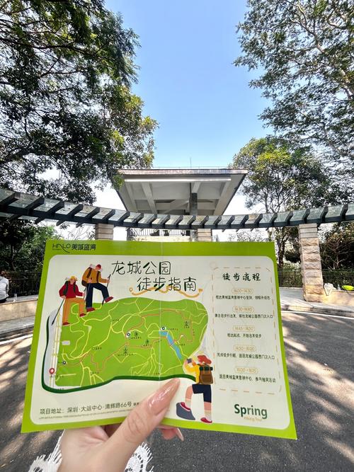 珠三角春天自驾游攻略