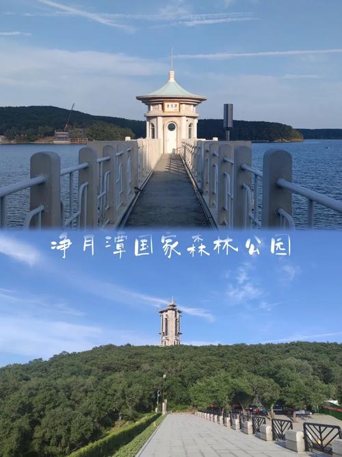 长春市内旅游景点有哪些