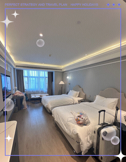 洛阳龙门石窟附近酒店