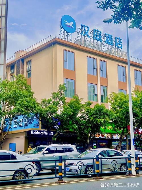 海口骑楼老街附近酒店