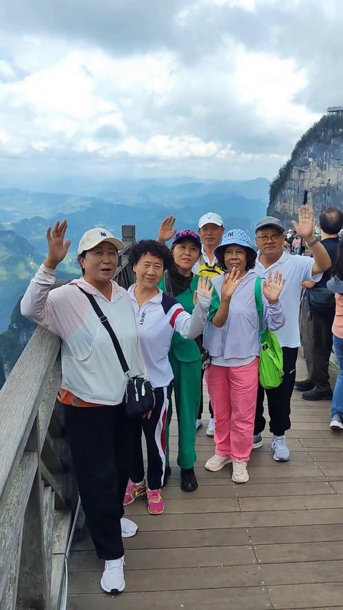 d大连到张家界自驾游