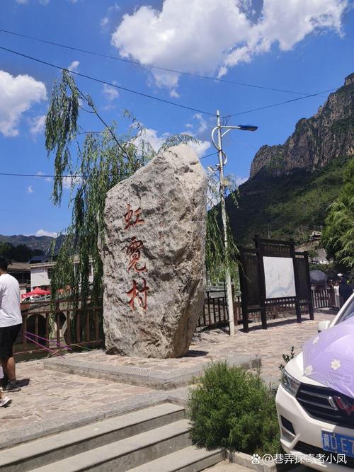 长治周边旅游景点大全集