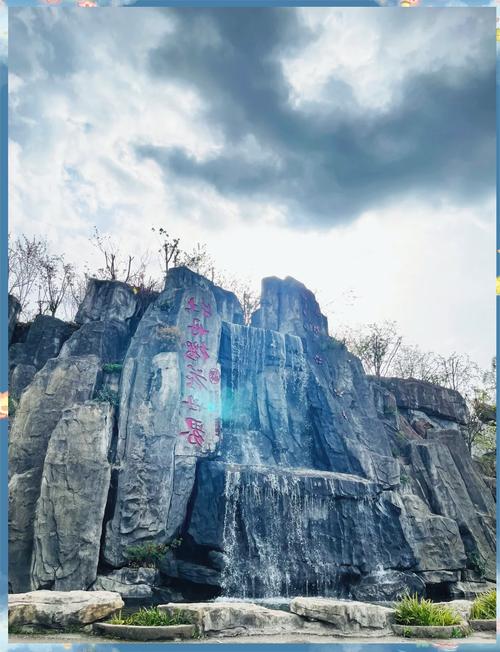 垫江附近的旅游景点大全