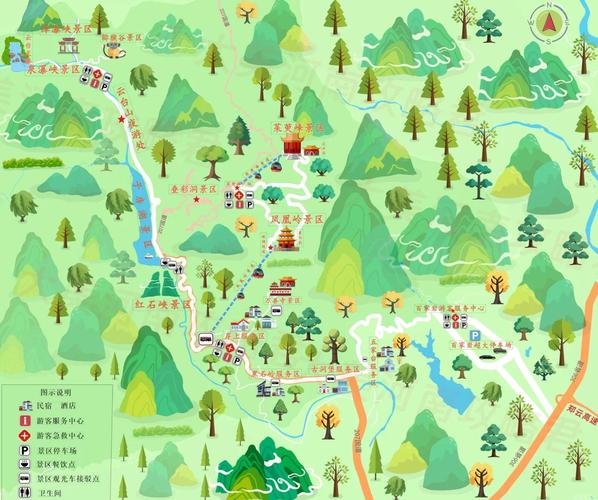 浙江云台山旅游景点门票