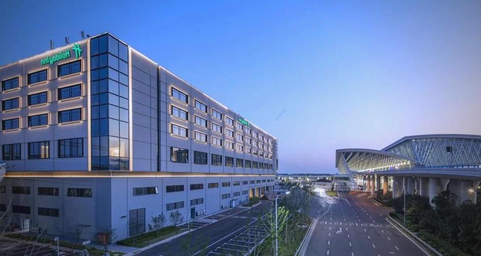 上海浦东国际机场酒店