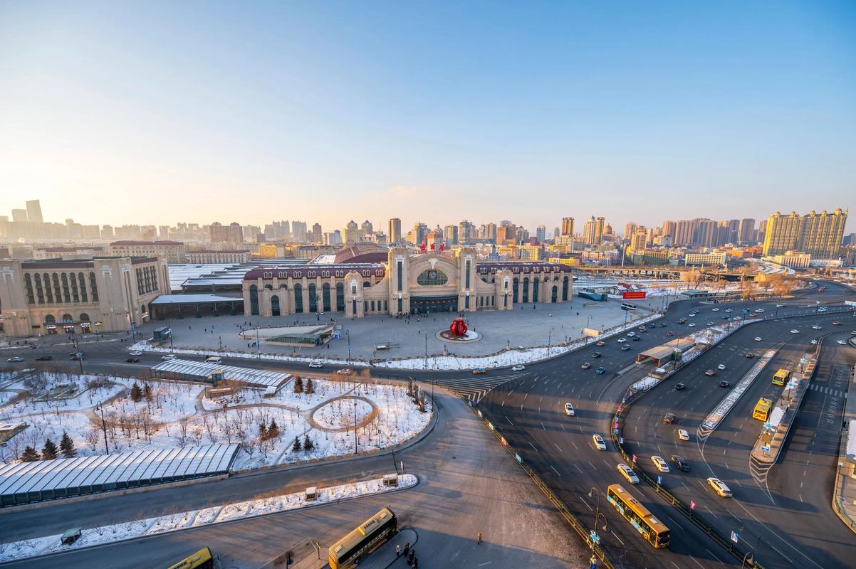 哈尔滨火车站周围的景点