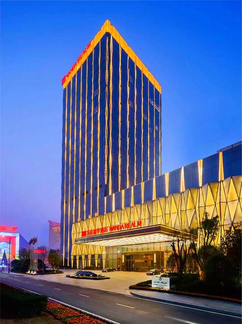 南昌富力万达嘉华酒店