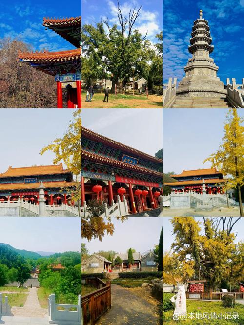 济宁旅游攻略必玩的景点