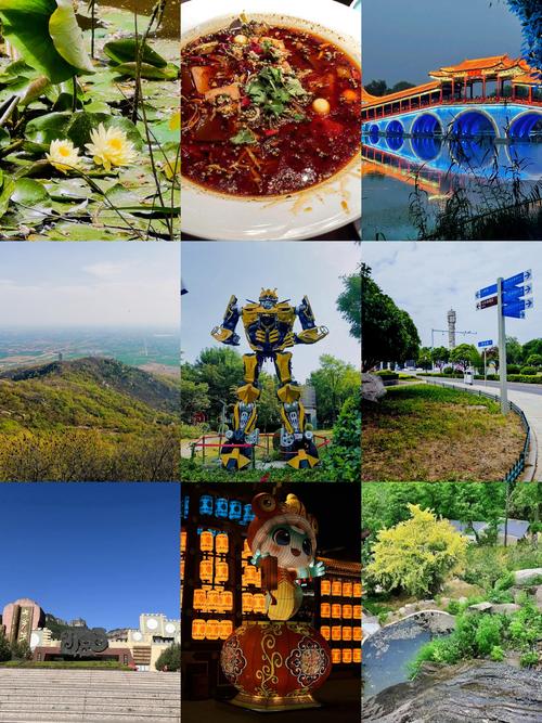 济宁旅游攻略必玩的景点