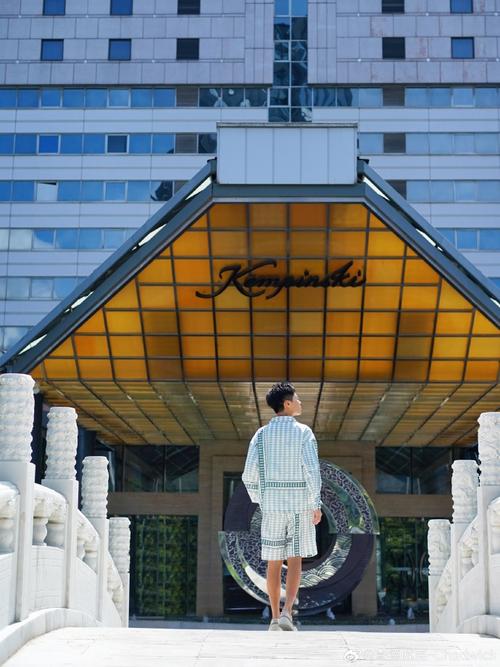 北京燕莎凯宾斯基酒店