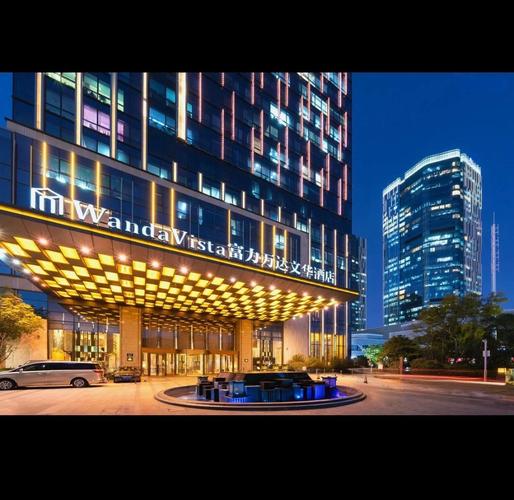 郑州有哪些五星级酒店