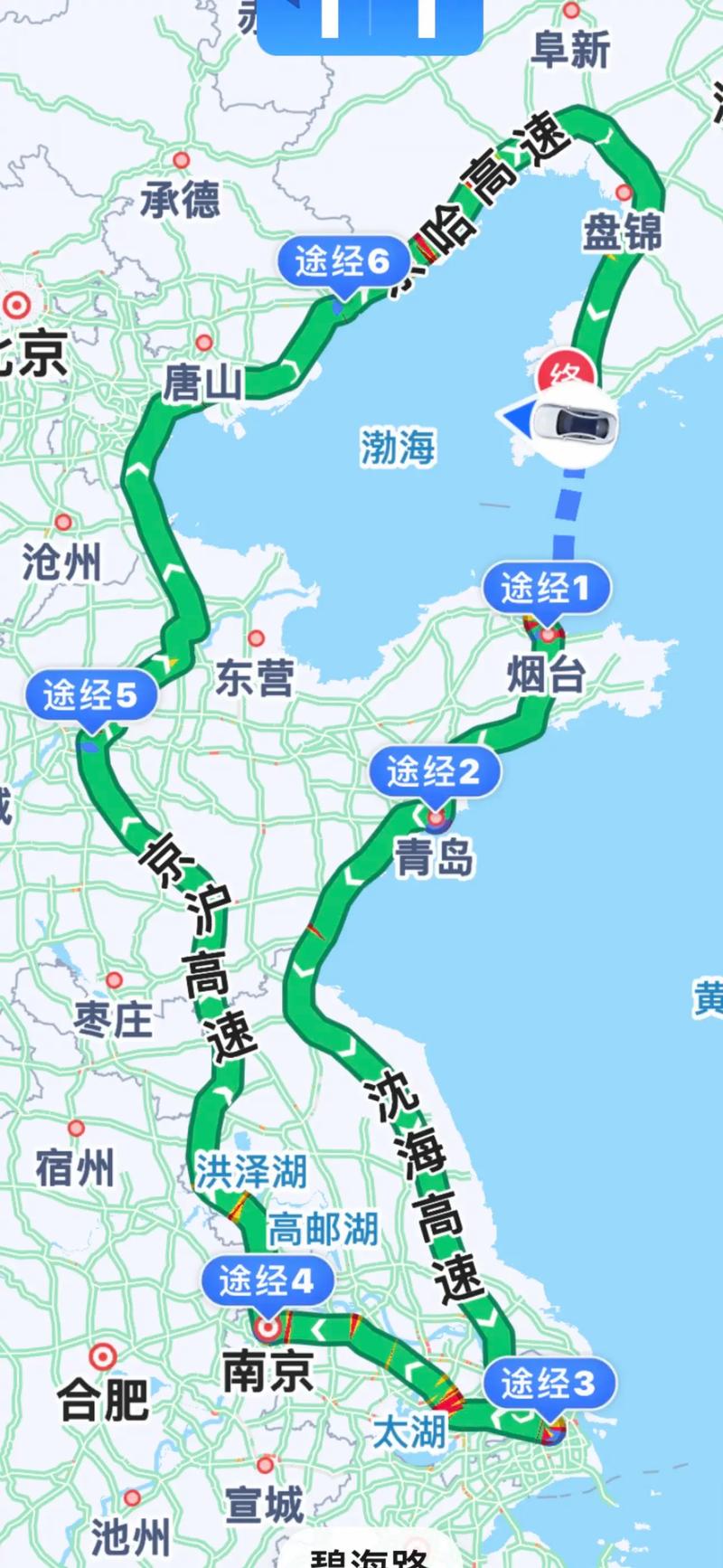 大连到山西太原自驾游