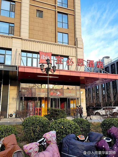 石家庄火车站附近酒店