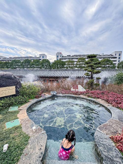 浦江源温泉二日自驾游