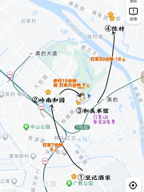 顺德出发自驾游路线图