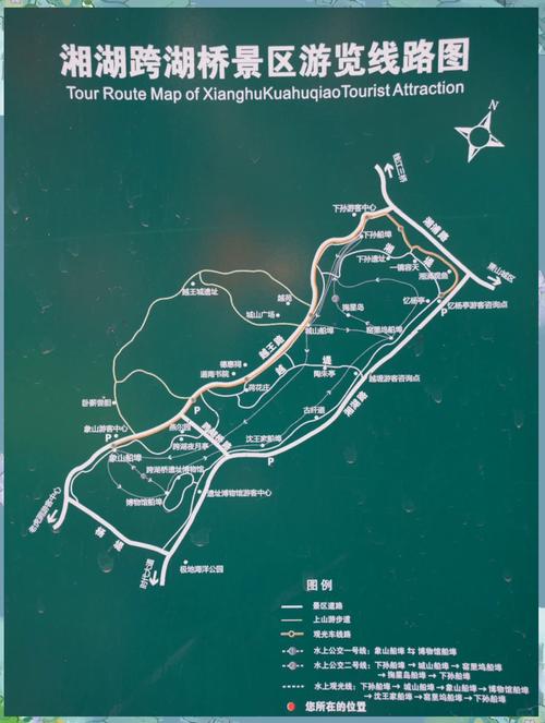 湘湖游玩自驾游路线图