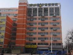 石家庄驿家365酒店