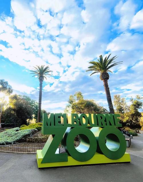 澳大利亚墨尔本著名景点