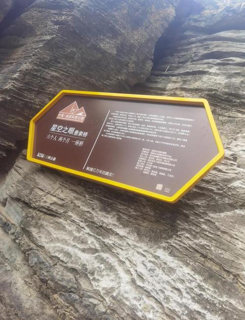 武汉至三峡自驾游攻略