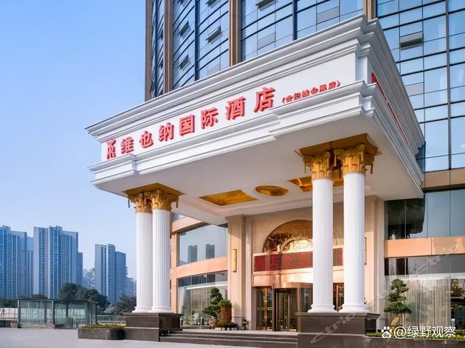 维也纳酒店是几星级的