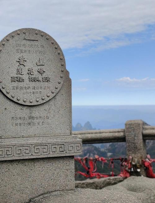 黄山北站附近的旅游景点