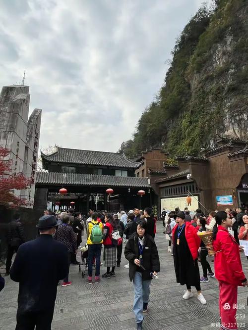 秭归到三峡人家自驾游