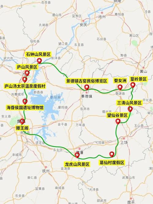 上海到江西一路自驾游