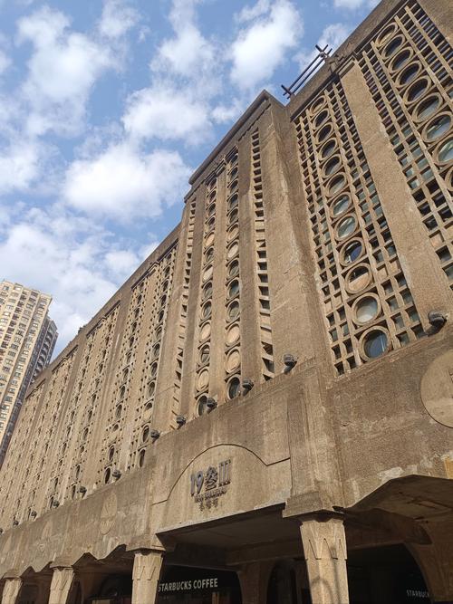 1933老场坊附近景点