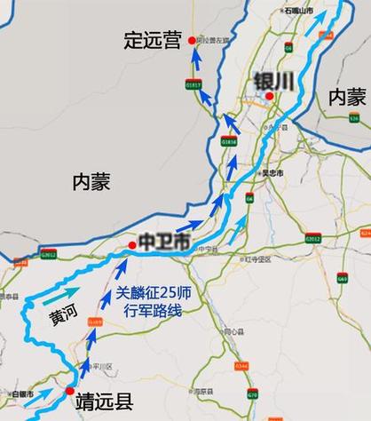 从兰州自驾游至内蒙古