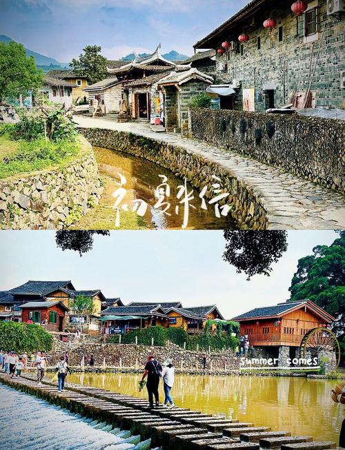 土楼云水谣自驾游攻略