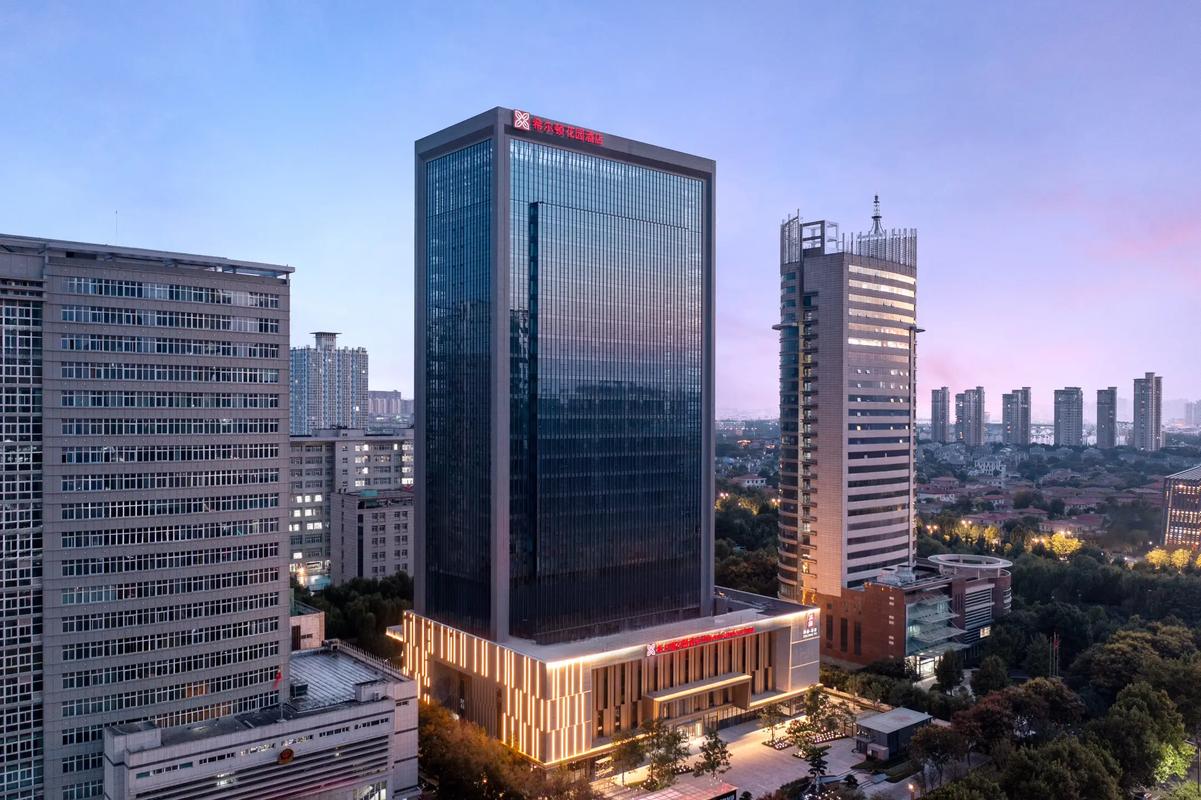 希尔顿花园酒店几星级