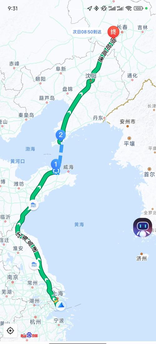 长春到上海沿途旅游景点