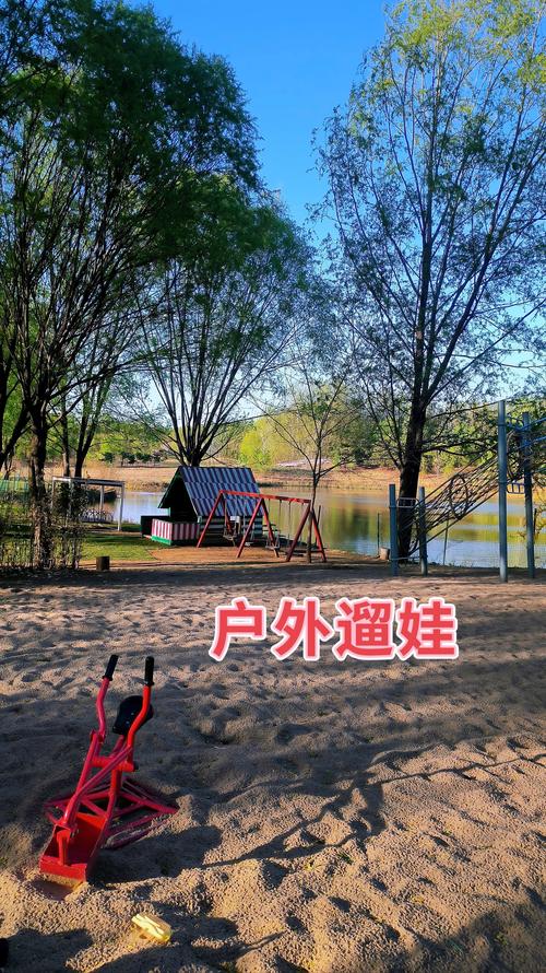 带一岁宝宝自驾游地点