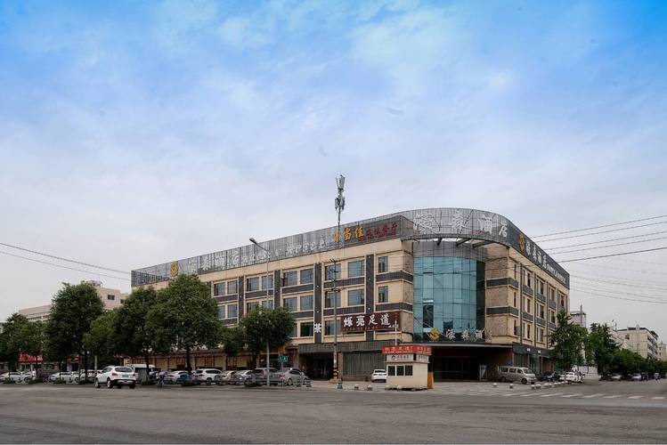 成都双流机场附近酒店