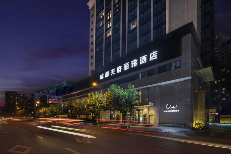 成都宽窄巷子附近酒店