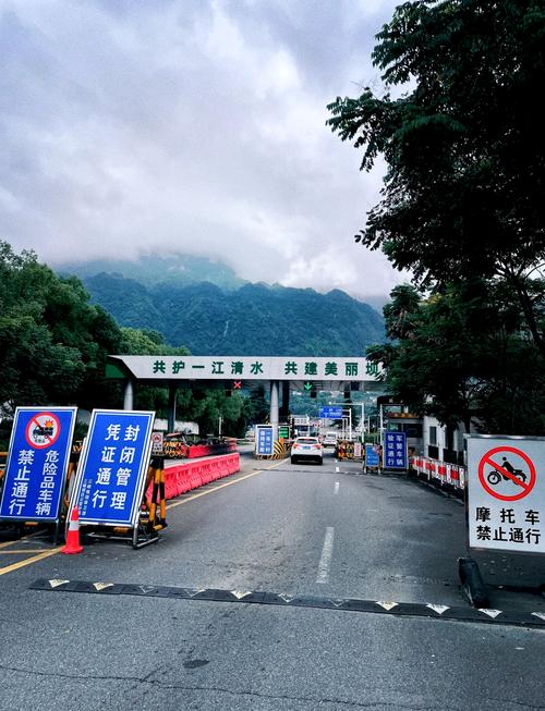 武汉至三峡大坝自驾游