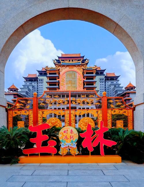 玉林附近有什么好玩景点