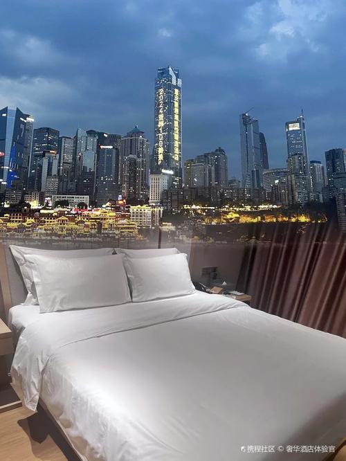 重庆解放碑步行街酒店